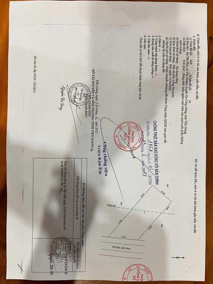 Đất nền mặt tiền biển 1161m² giá 4.5 tỷ - Cơ hội đầu tư sinh lời!