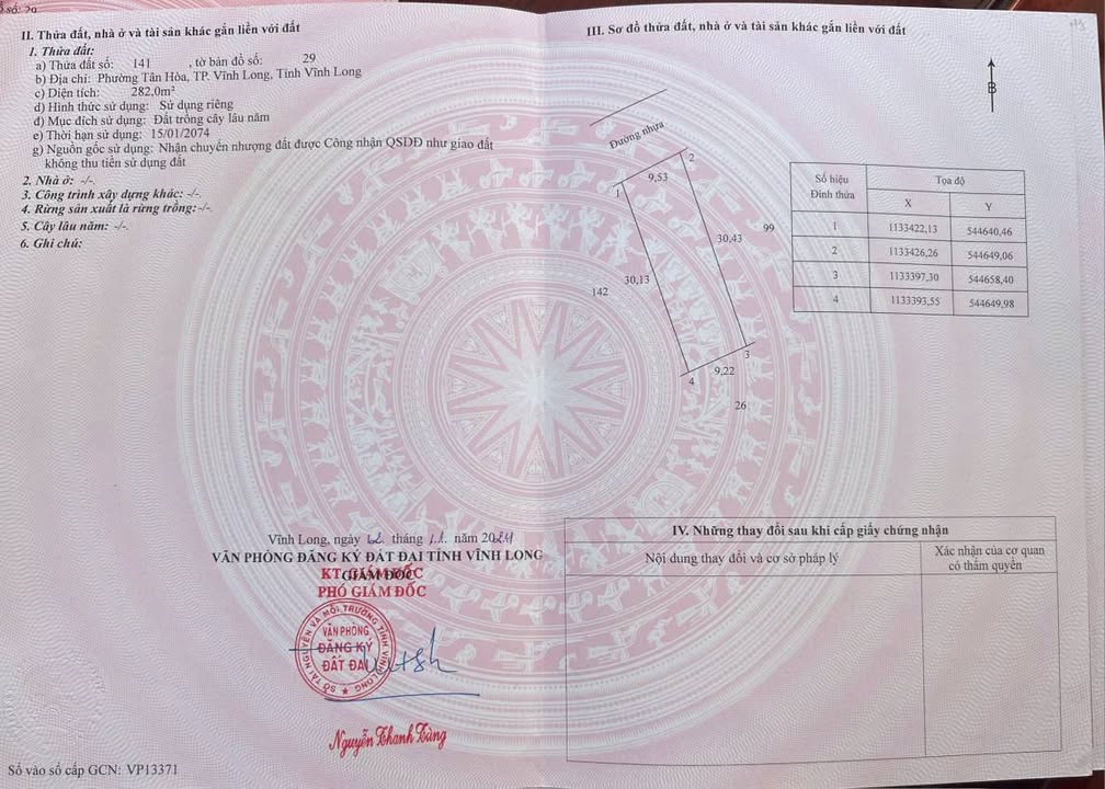 Đất nền Tân Ngãi 180m² giá 630 triệu - Vị trí đắc địa, tiềm năng phát triển!