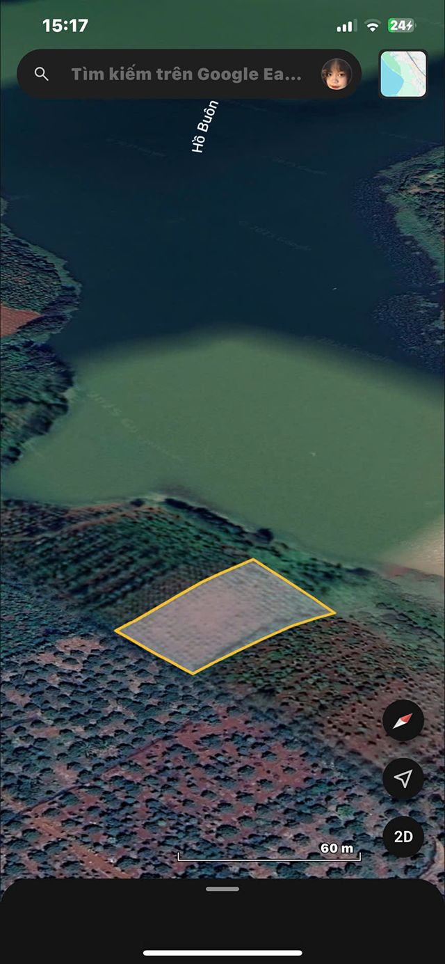 Đất rẫy 3,5 sào tại Quảng Phú, Cư M'gar, Đắk Lắk - Giá chỉ 1,4 tỷ VND!