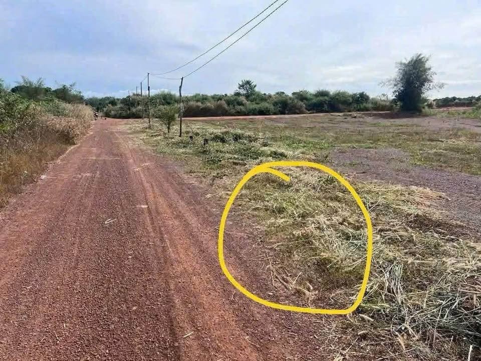 Đất nền Thanh Lương, Bình Long 1020m² giá chỉ 200 triệu - Cơ hội đầu tư hấp dẫn!