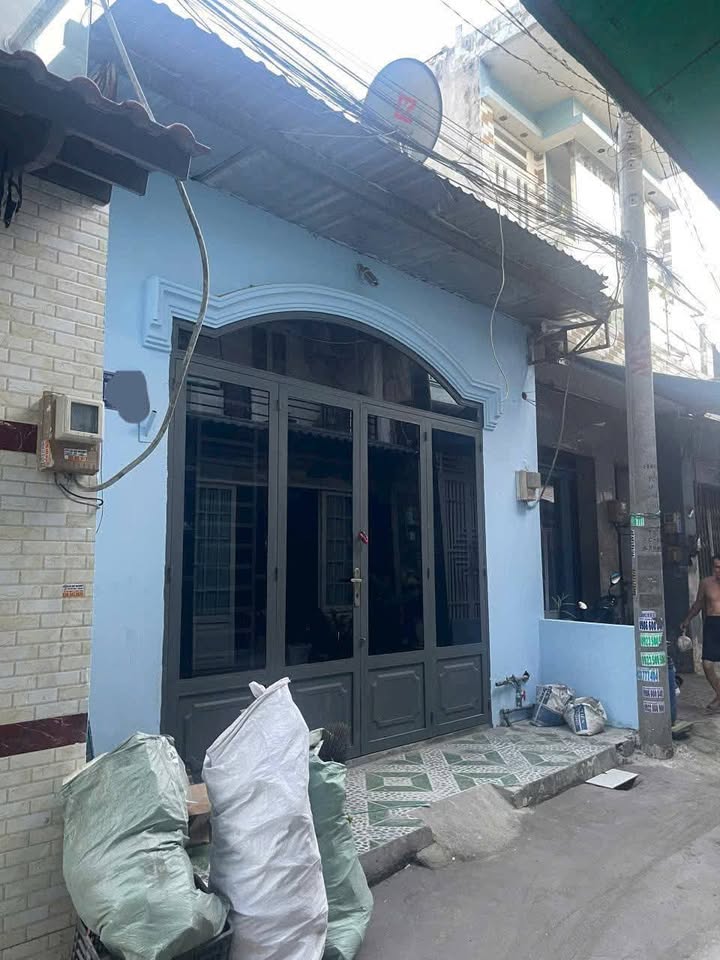 Nhà riêng Vĩnh Lộc B 42.5m² giá 2.65 tỷ - Bán gấp trước Tết!