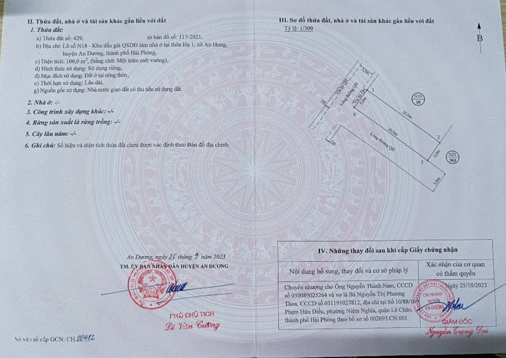 Đất nền lô góc 100m² tại khu đấu giá TDP Hạ, An Hưng - Đường ô tô vào thoải mái!