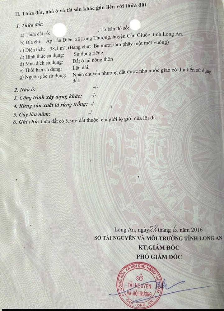 Nhà 2 tầng Long Thượng, Cần Giuộc 38m² giá 1.25 tỷ - Chính chủ bán gấp!