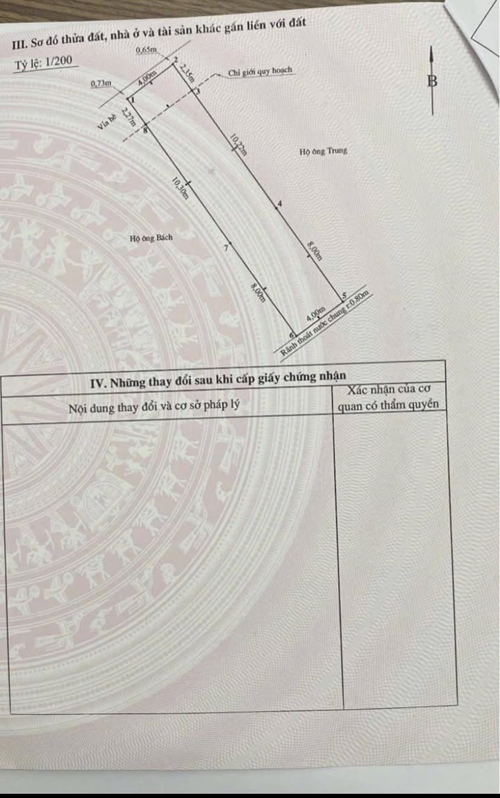 Bán FrontHouse mặt đường Miếu Hai Xã 82m² giá 14 tỷ - Đầu tư sinh lời ngay!