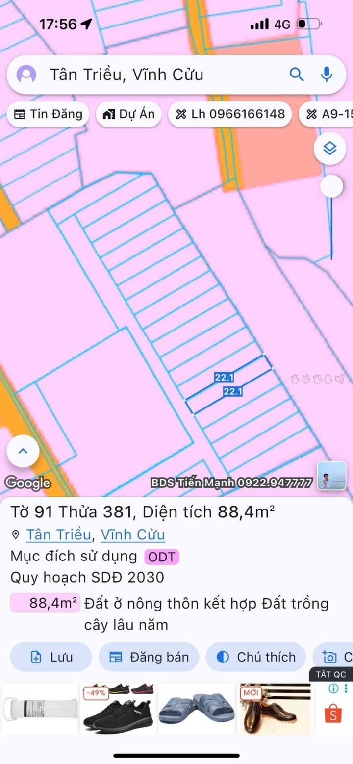 Đất nền KDC Lavender Tân Triều 88m² chỉ 1.2 tỷ - Sổ hồng chính chủ, xây dựng tự do!