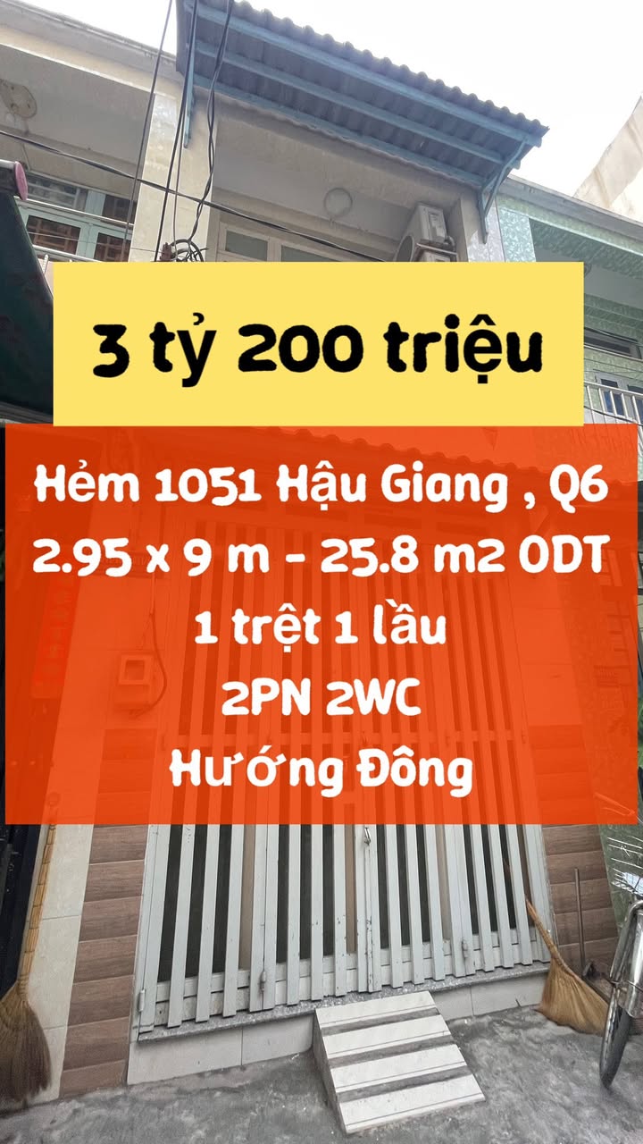 Nhà phố Hẻm 1051 Hậu Giang, Q6 25m² giá 3.2 tỷ - Sổ hồng chính chủ!