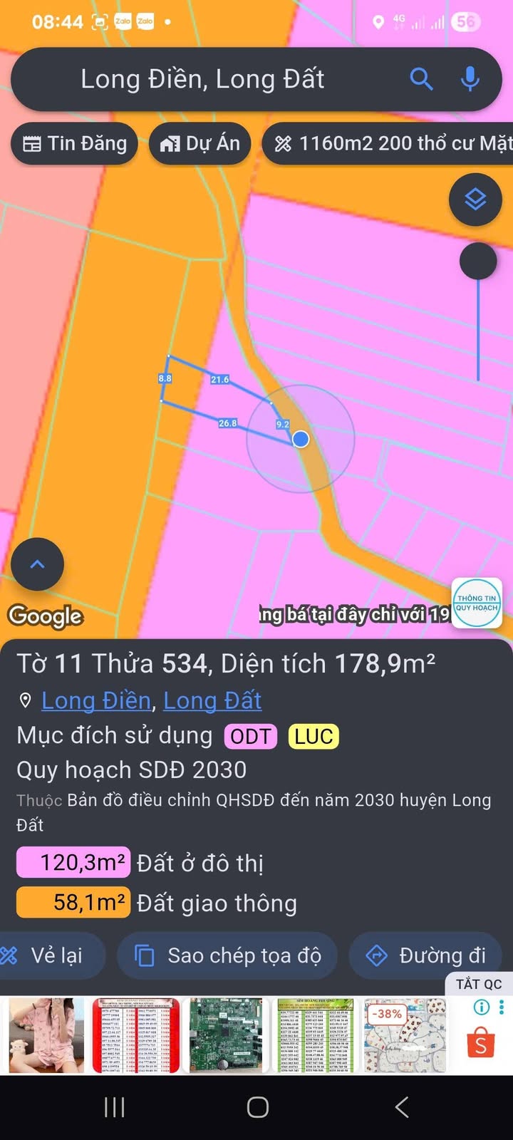 Đất nền Nguyễn Văn Trỗi, Long Điền 178m² giá 1.55 tỷ - Sổ hồng chính chủ!
