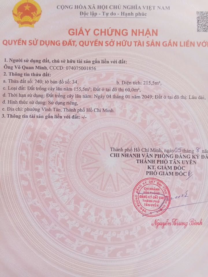 Đất mặt tiền đường DH 409, phường Vĩnh Tân, Tân Uyên, giá 2.3 tỷ - Cơ hội đầu tư hấp dẫn!