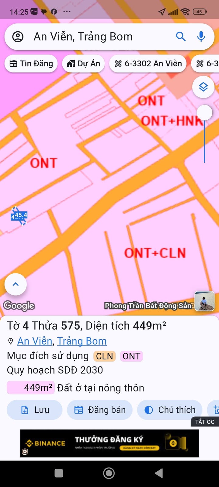Đất nền An Viễn, Trảng Bom 450m² giá 2 tỷ - Cơ hội đầu tư sinh lời!