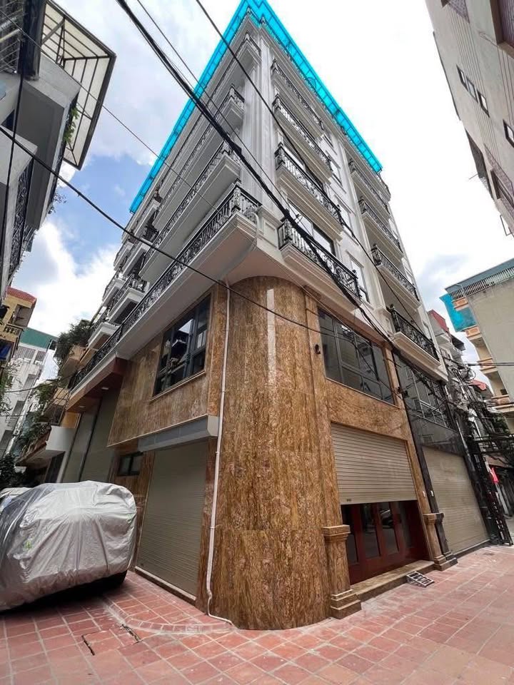 Nhà Trần Cung, Bắc Từ Liêm 60m² giá thỏa thuận - Sẵn sàng ở ngay với thang máy!