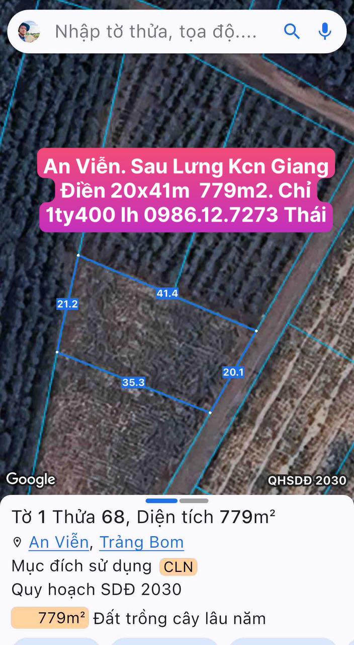 Đất nền An Viễn Trảng Bom 779m² giá 1.4 tỷ - Cơ hội đầu tư tuyệt vời!