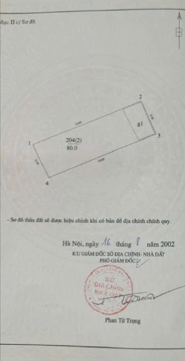 Nhà riêng Yên Hòa 80m² giá 18.5 tỷ - Đường ngõ thông thoáng