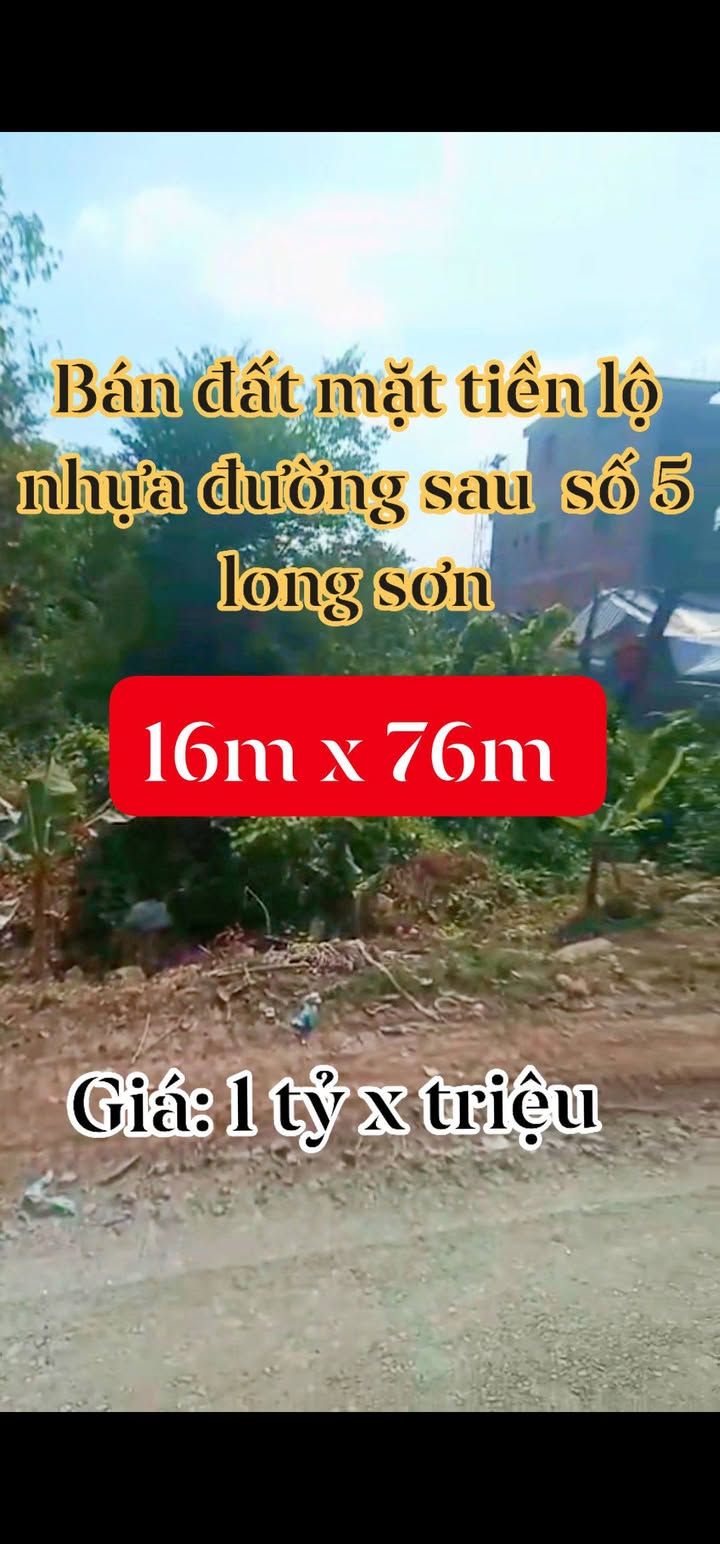 Đất nền mặt tiền đường Lộ Nhựa số 5, Long Sơn, 1216m² - Cơ hội đầu tư tuyệt vời!