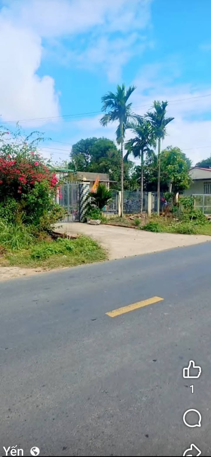 Đất nền Ea Trul, Krông Bông 150m² giá 370 triệu - Cơ hội đầu tư tuyệt vời!