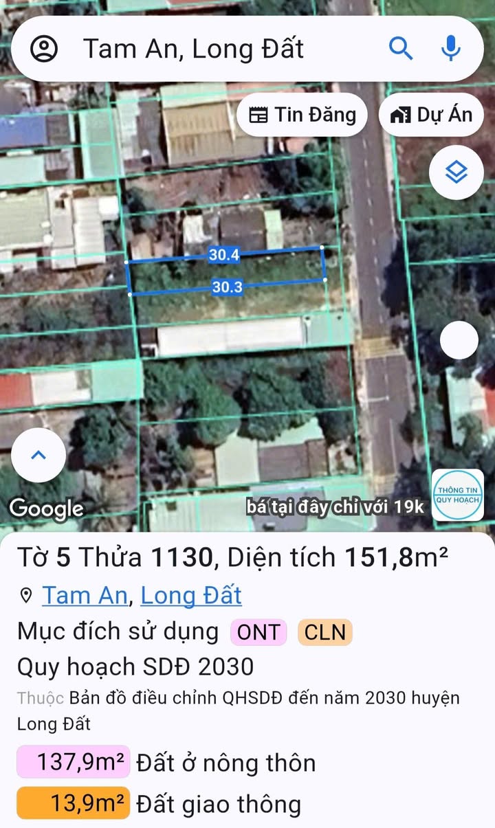 Đất thổ cư 156m² đường số 11 Tam Phước - Long Điền chỉ 1.25 tỷ - Cơ hội đầu tư hiếm có!