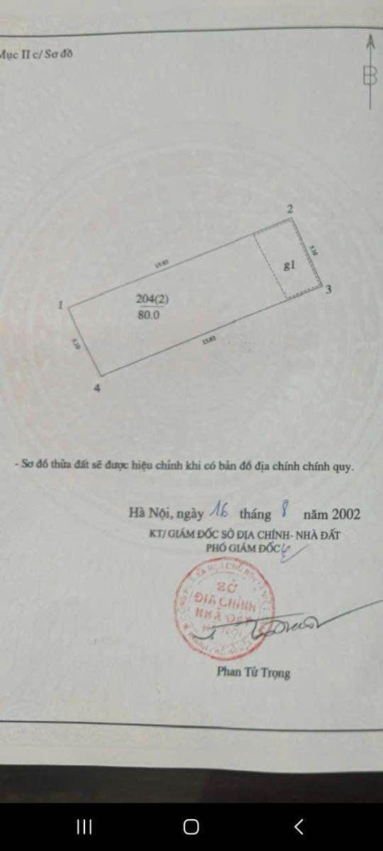 Đất Yên Hòa Cầu Giấy 80m² giá thỏa thuận - Vị trí đắc địa, ngõ thông thoáng!