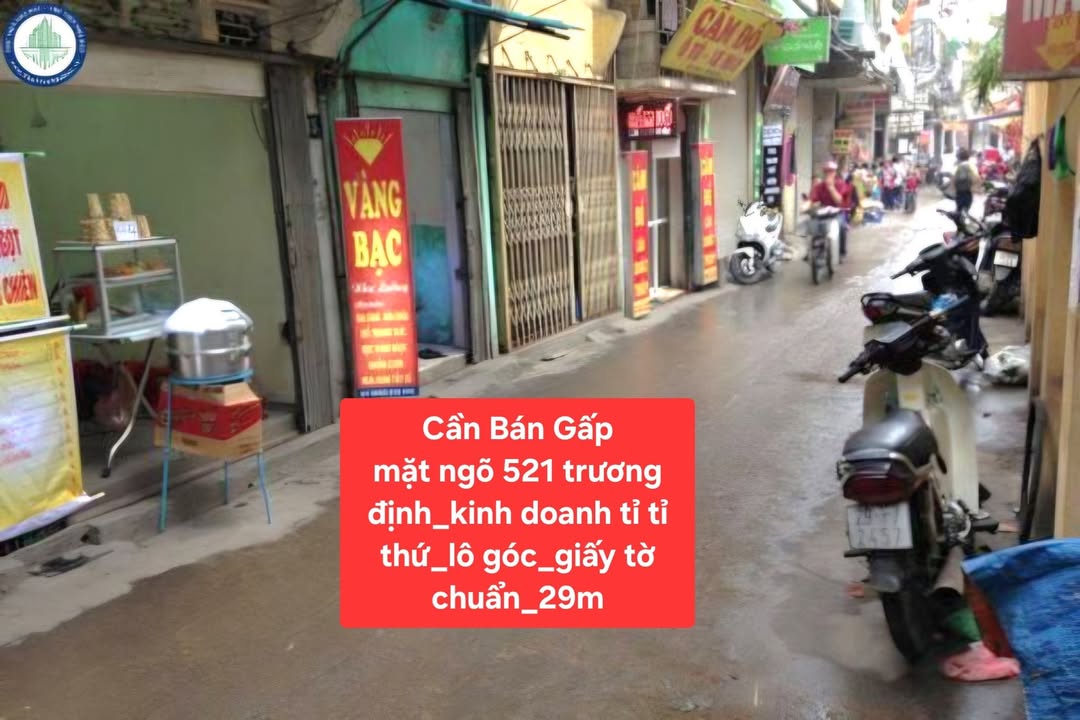 Nhà phố Tân Mai Hoàng Mai 29m² giá 4.3 tỷ - Kinh doanh vô đối!