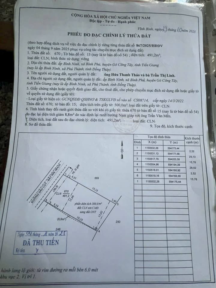 Đất nền Phú Thành, Đồng Tháp 168m² giá chỉ 390 triệu - Cơ hội đầu tư tuyệt vời!