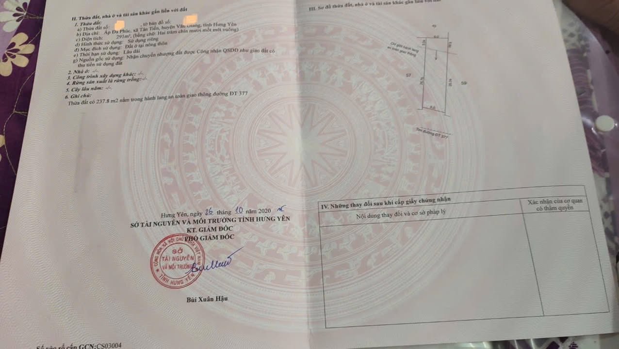 Lô đất kinh doanh Tân Tiến, Văn Giang 291m² - Đầu tư sinh lời ngay!