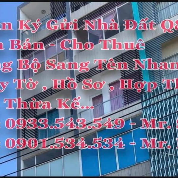 Nhà 2 tầng An Dương Vương, Q8, 66.5m² giá 6.35 tỷ - Đầu tư sinh lời tuyệt vời!
