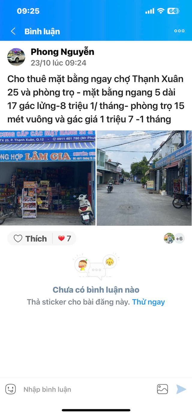 Dãy nhà trọ phường Thạnh Xuân 320m² giá 9.5 tỷ - Đầu tư sinh lời ổn định!