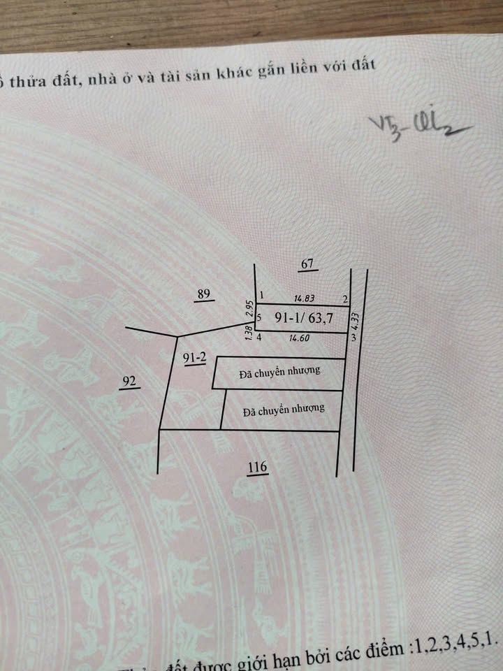 Đất nền Số 7, ngõ Thắng Lợi, Phú Minh 57m² giá 2.7 tỷ - Sổ hồng chính chủ!