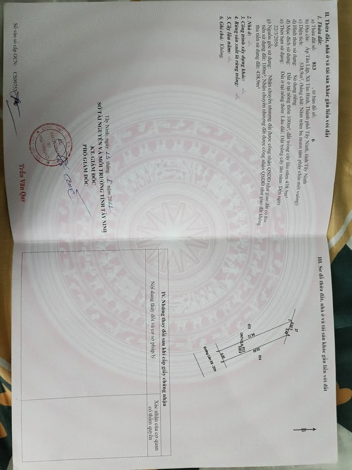 Đất mặt tiền đường Liên xã Tây Ninh 495m² giá 1.4 tỷ - Đầu tư sinh lời ngay!