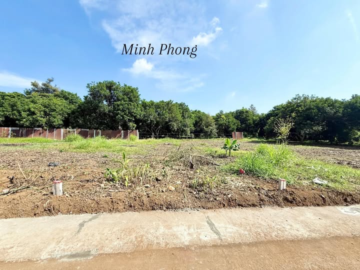 Đất nền 115m² tại phường Bình Lộc, Long Khánh giá chỉ 950 triệu - Cơ hội đầu tư tuyệt vời!