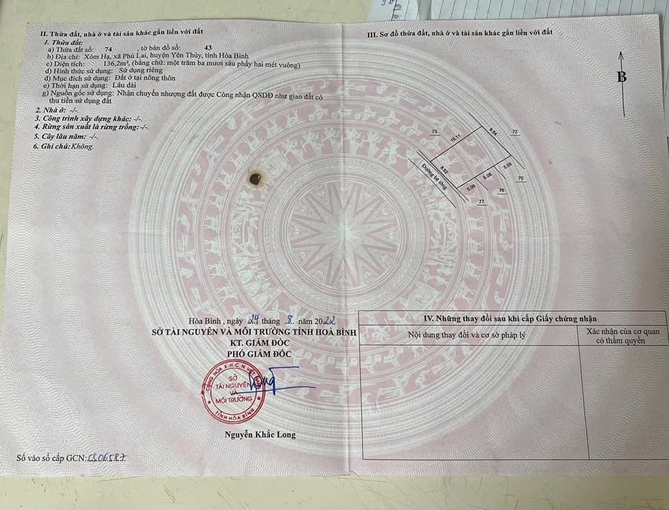 Đất mặt đường ô tô Phú Lai 136m² - Giá bán thỏa thuận, cơ hội đầu tư hấp dẫn!