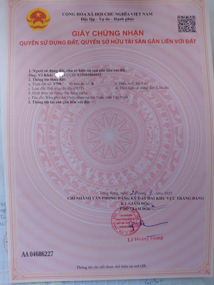 Đất nền khu phố An Thới, phường An Tịnh, Trảng Bàng, Tây Ninh 52.25m² - Giá tốt đầu tư!