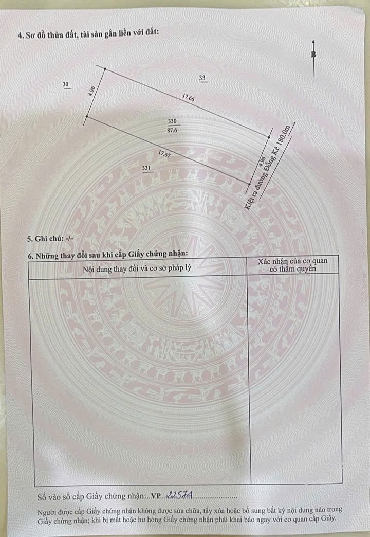 Đất nền Đồng Kè Liên Chiểu 87.6m² giá 2.5 tỷ - Sổ hồng chính chủ, đầu tư sinh lời!