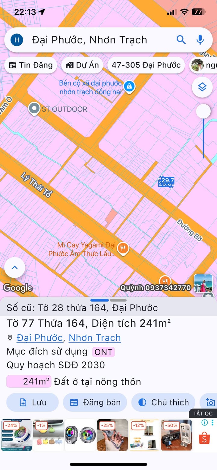 Đất nền Đại Phước Nhơn Trạch 241m² giá 4.82 tỷ - Cơ hội đầu tư không thể bỏ lỡ!