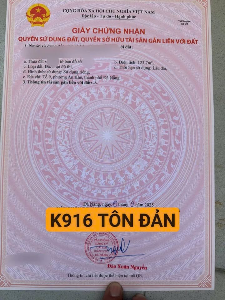 Bán đất 124m² kiệt ô tô Tôn Đản, An Khê - Giá 2.75 tỷ thương lượng!