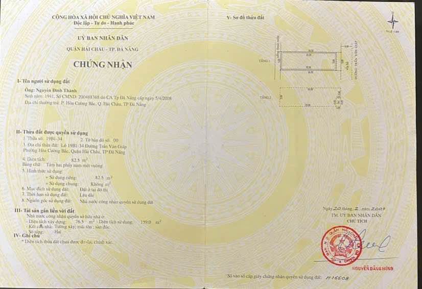 Nhà 2 tầng đường Trần Văn Giáp, Hòa Cường Bắc, 82.5m² - Pháp lý rõ ràng, giá tốt!