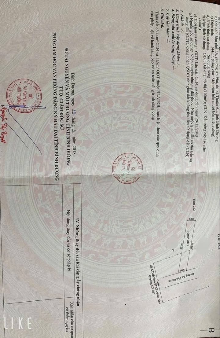 Đất mặt tiền đường An Phú, Tân Uyên 145m² giá 5.1 tỷ - Cơ hội kinh doanh hấp dẫn!