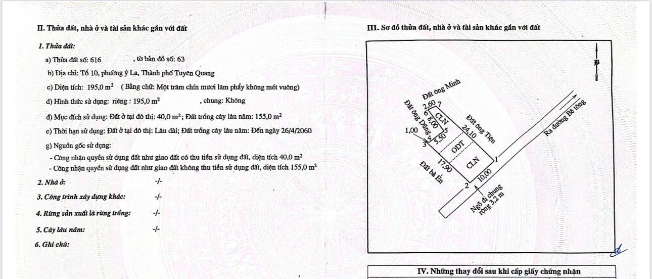 Đất nền chính chủ Tổ dân phố ỷ La 5, phường Minh Xuân 195m² giá 2 tỷ - Sổ đỏ sang tên ngay!