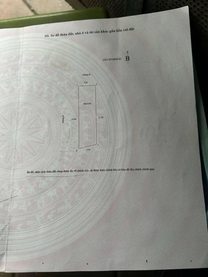 Nhà lô góc 39m² Doãn Kế Thiện, Cầu Giấy - Thiết kế hiện đại, giá thỏa thuận!