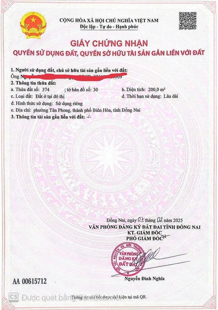 Đất Tân Phong Biên Hòa 200m² giá 5.8 tỷ - Sổ hồng riêng, thương lượng!