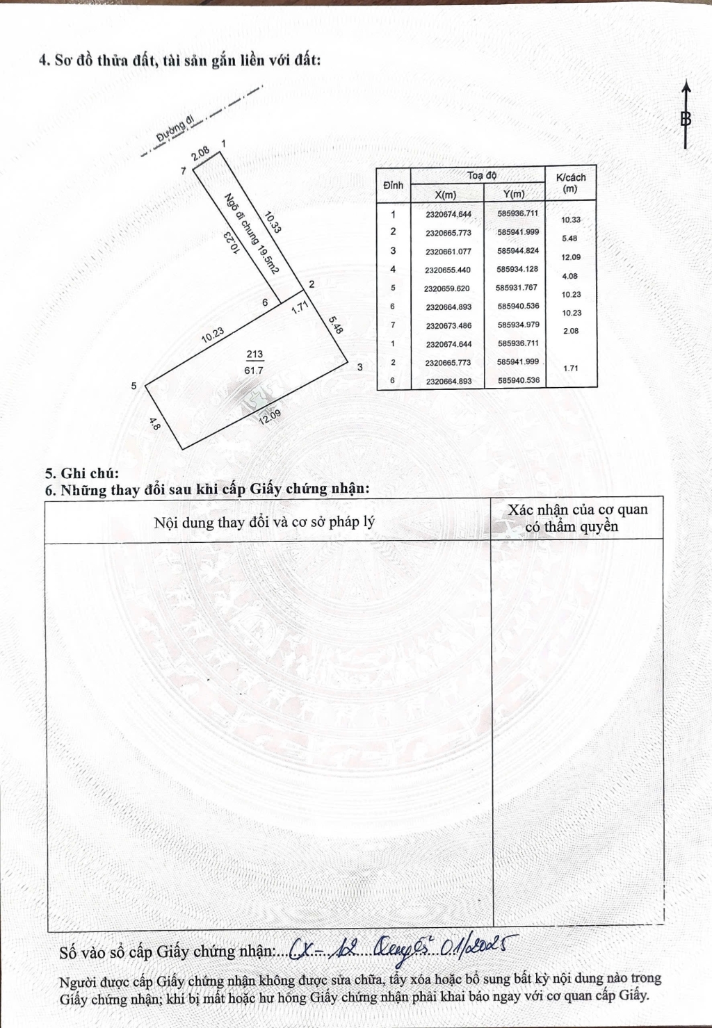 Bán đất Định Công Hạ 62m² mặt tiền 5.4m - Giá chỉ 8.3 tỷ, cơ hội đầu tư tuyệt vời!