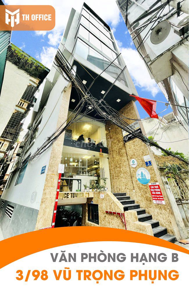 Văn phòng cho thuê P301 tòa 3/98 Vũ Trọng Phụng 50m² - Không gian làm việc lý tưởng!