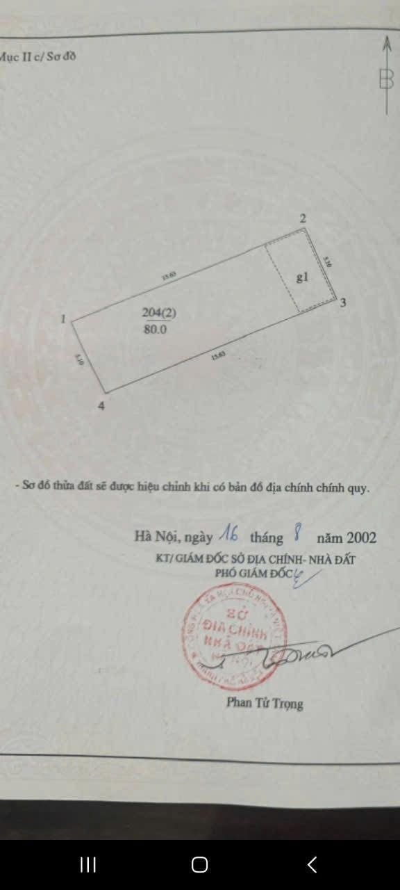 Đất Yên Hòa Cầu Giấy 80m² giá 19.5 tỷ - Sổ đỏ vuông vắn chính chủ!