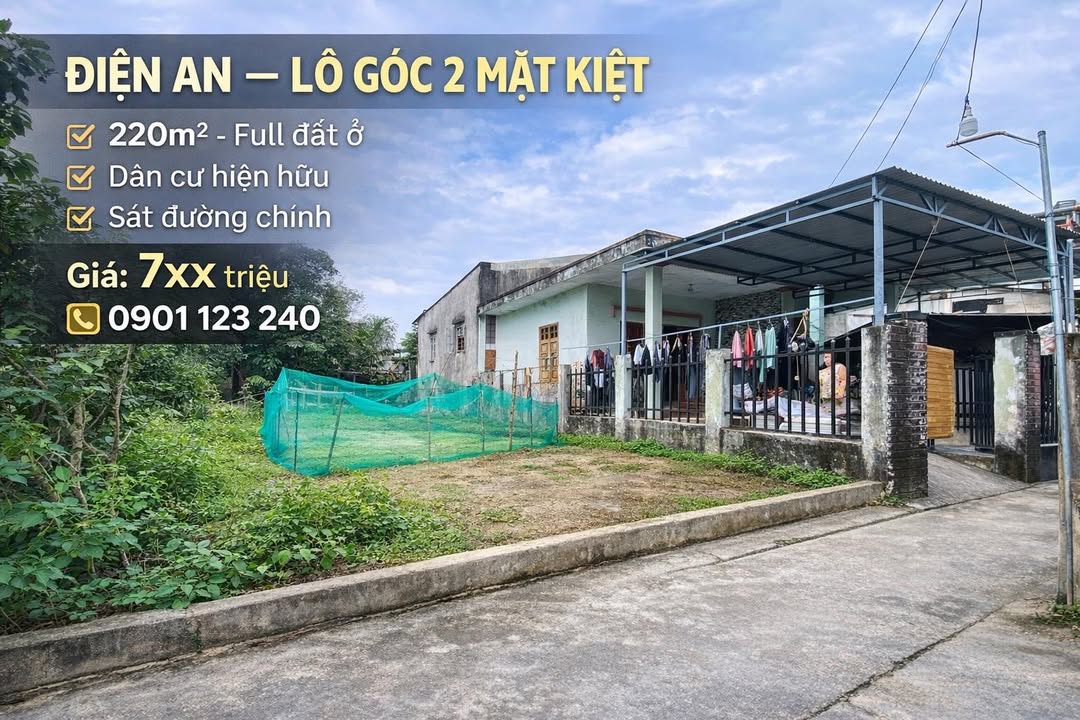 Đất nền Điện An 220m² giá 700 triệu - Lô góc 2 mặt kiệt thông thoáng!