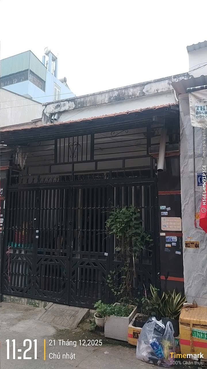 Nhà trệt lửng Vĩnh Lộc B 41m² giá 3,7 tỷ - Sổ hồng riêng, không quy hoạch!