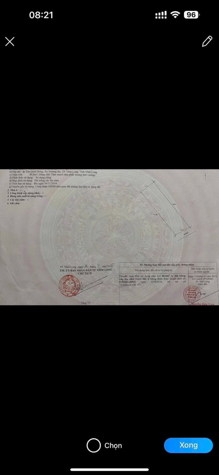 Nhà phố Long Châu, Vĩnh Long 89m² giá 800 triệu - Vị trí đắc địa gần khu hành chính!