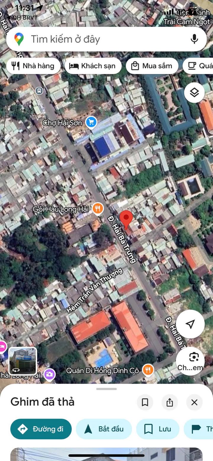 Đất mặt tiền đường Hai Bà Trưng, Long Hải 142.35m² giá 7.5 tỷ - Tiềm năng kinh doanh cao!