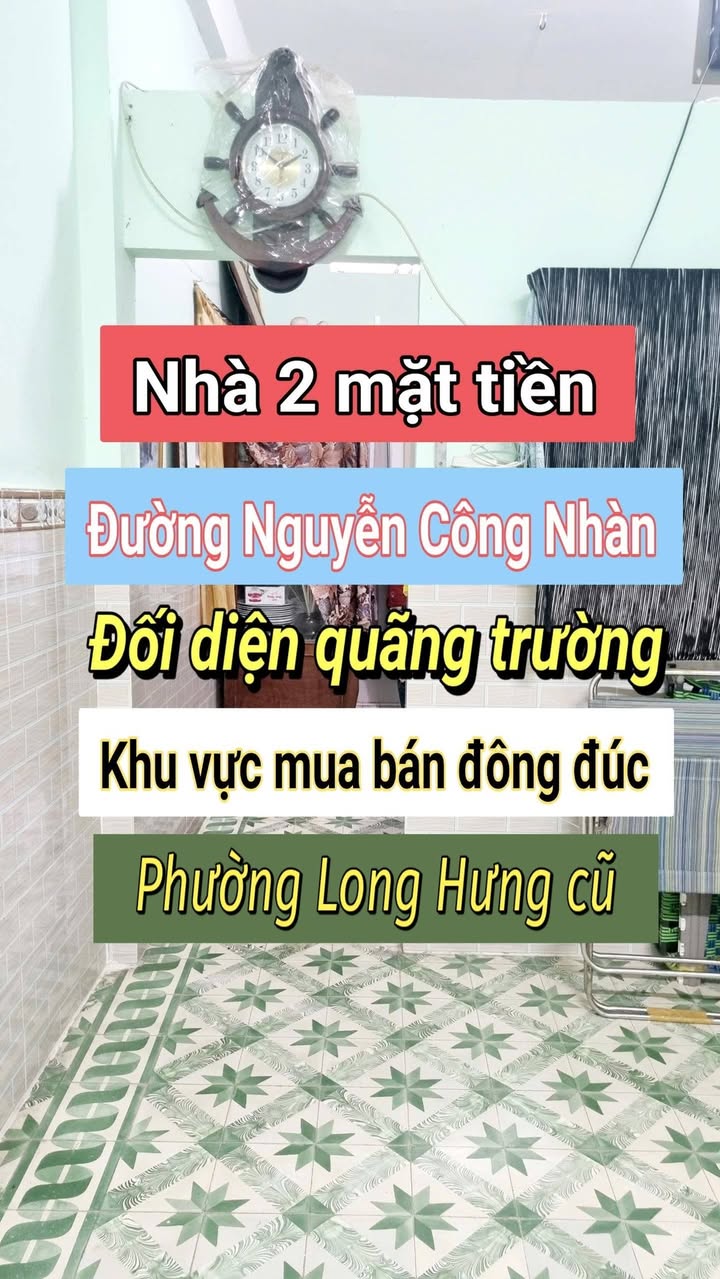 Nhà mặt tiền 33m² tại Tân Châu, An Giang - Kinh doanh sầm uất, giá 3.5 tỷ
