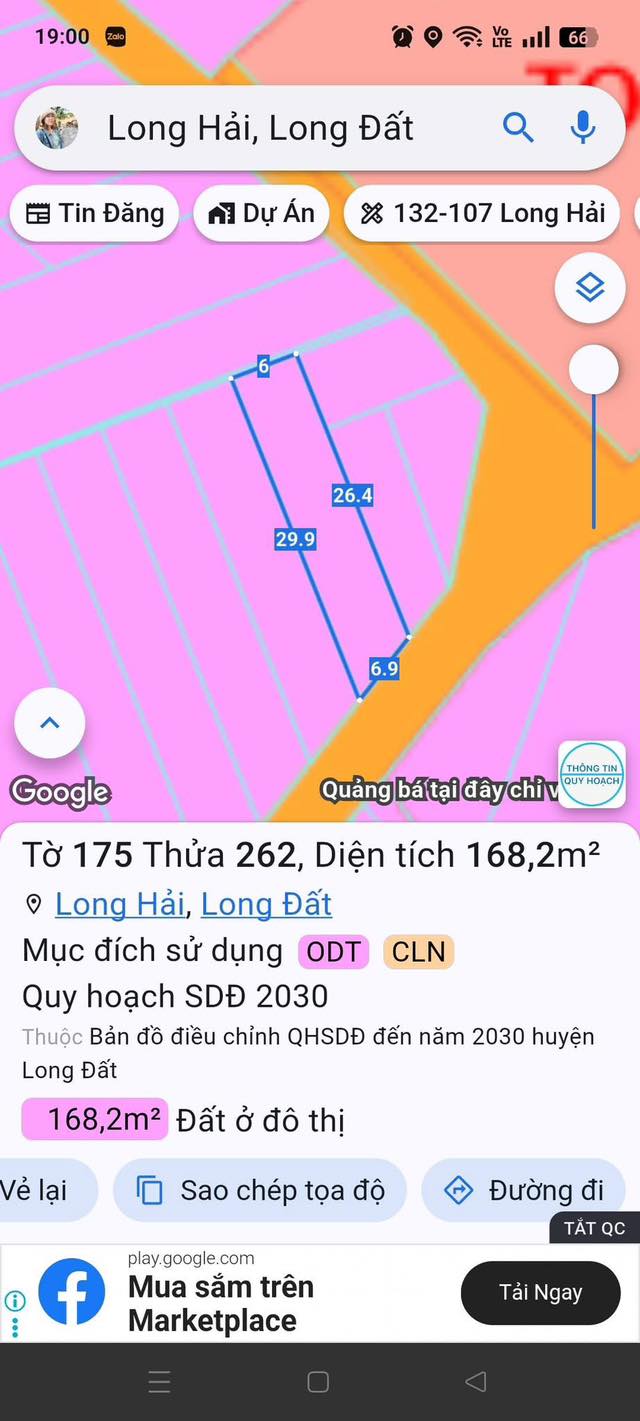 Đất nền Long Hải, Bà Rịa - Vũng Tàu 168m² giá 2.399 tỷ - Mặt tiền đường nhựa, gần biển!