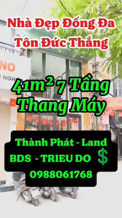 FrontHouse Đống Đa 50m² giá thỏa thuận - Đầu tư sinh lời ngay!