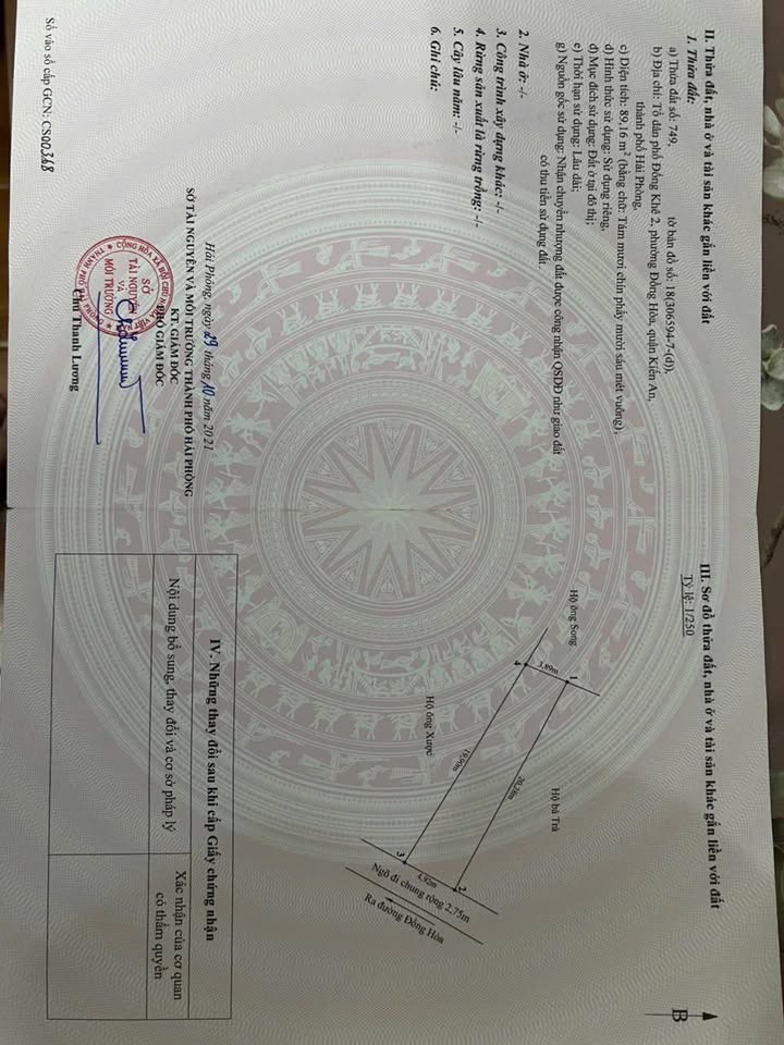 Đất nền mặt đường Quán Trữ, phường Đồng Hòa, 89m² - Cơ hội đầu tư tuyệt vời!