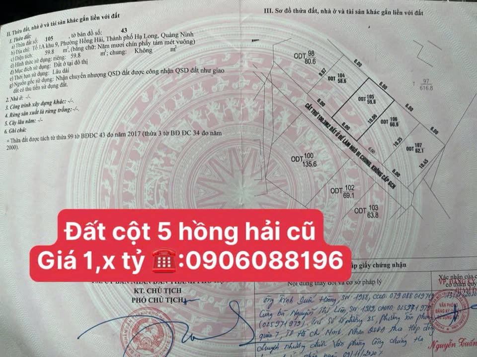 Đất Hồng Hải, Hạ Long 60m² giá 1 tỷ - Mặt tiền rộng, hướng biển!